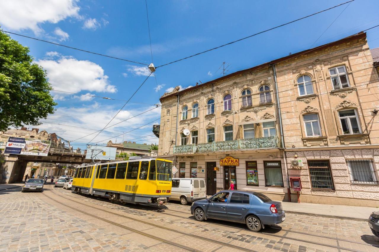 Сучасна Квартира По Вул Дарії Гусяк 9 Біля Краківського Lviv Eksteriør bilde